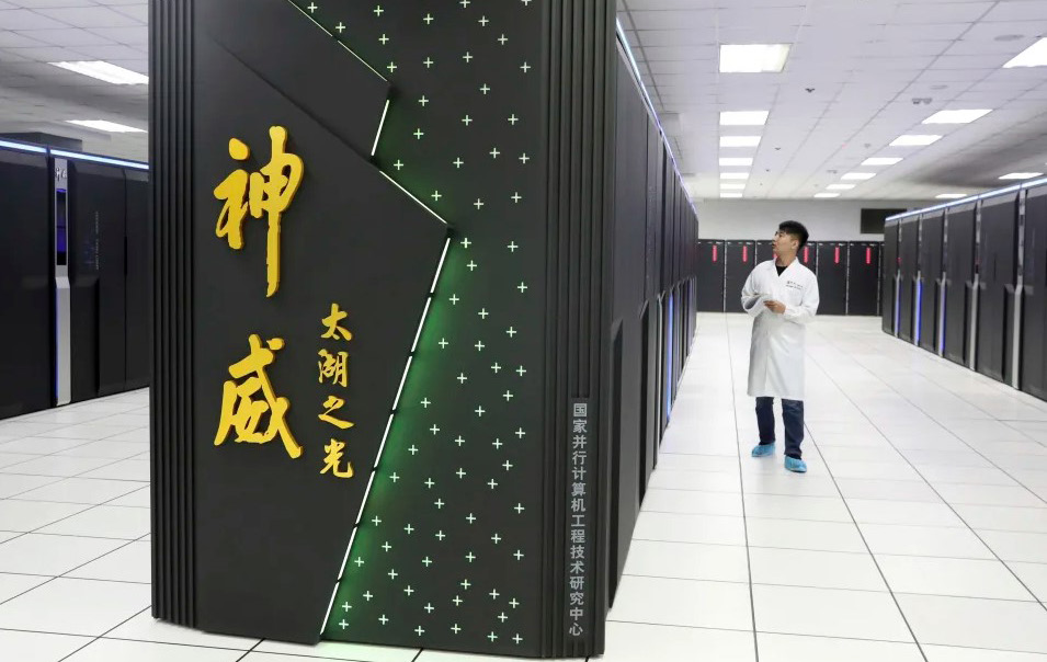 China's Sunway TaihuLight supercomputer