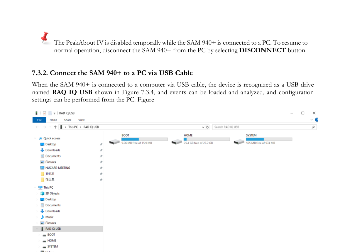 USB drive folder on PC