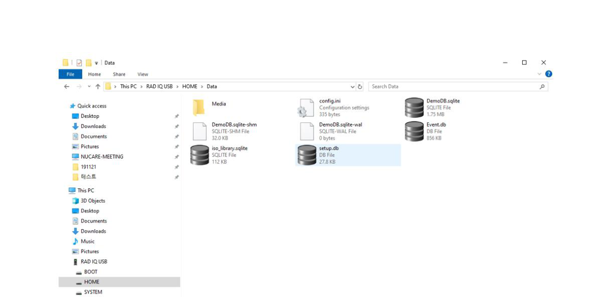 Event and configuration files are located in the device folder