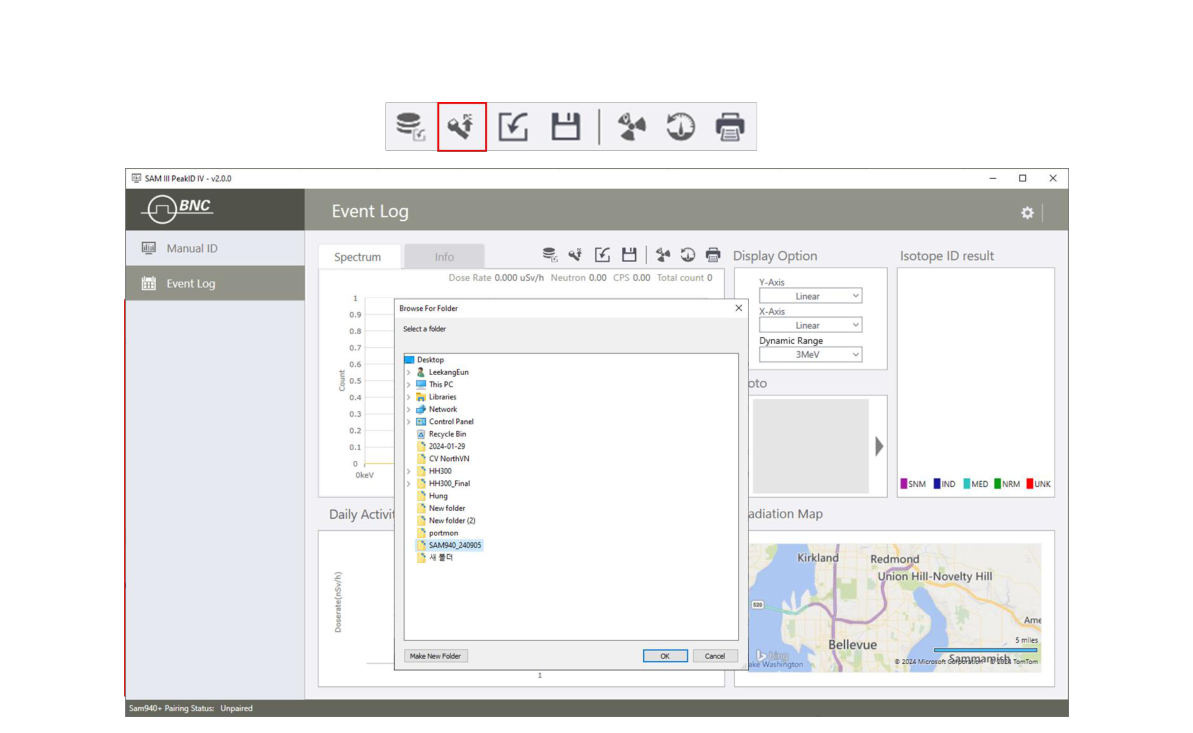 Select the desired folder to store the event database example