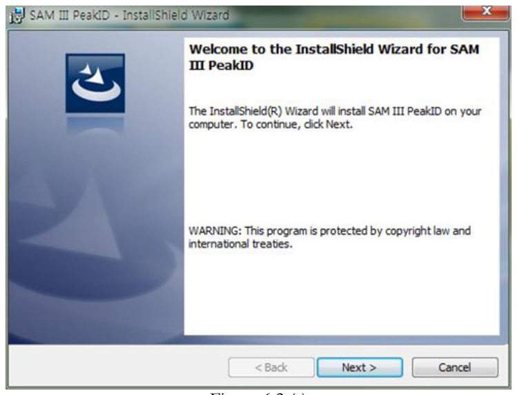 InstallShield Wizard welcome screen