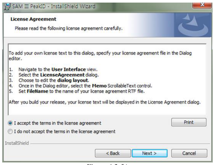 License Agreement screen