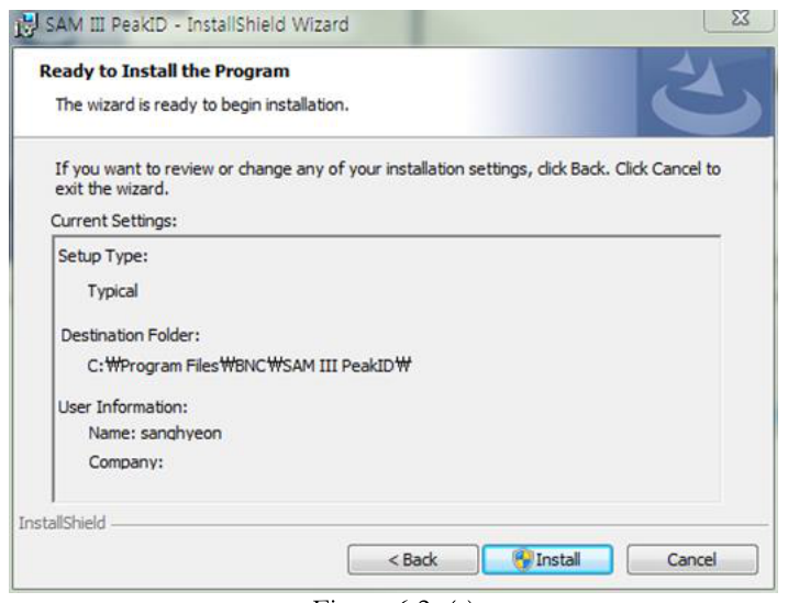 Ready to Install the Program screen with current settings