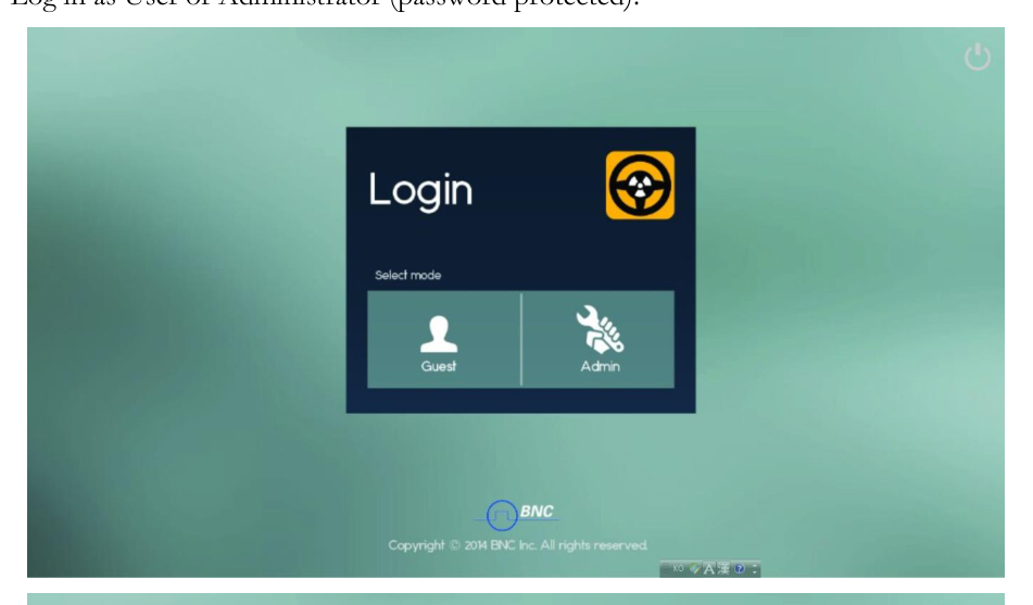 Login screen
