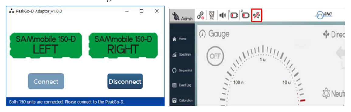 Bluetooth connection example