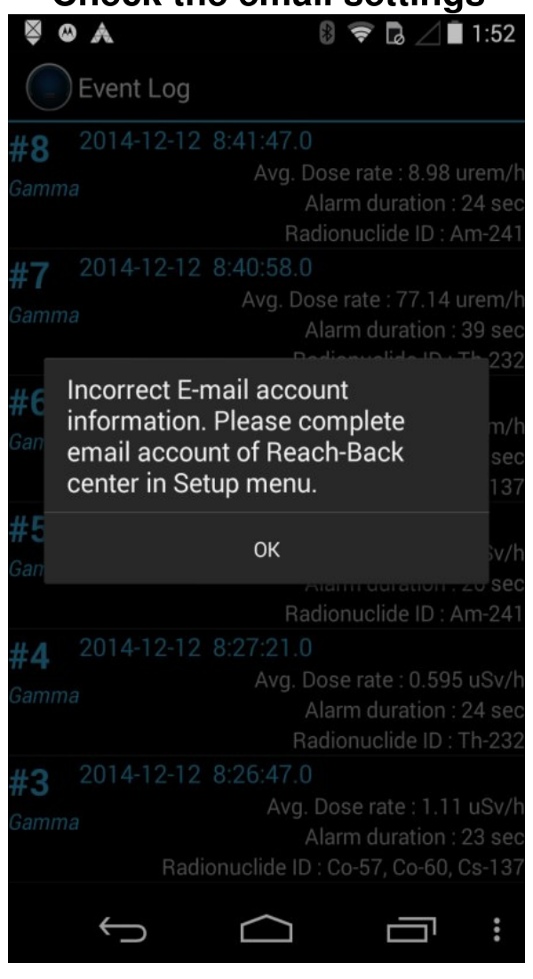 Incorrect email account information message